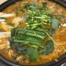 힘찬흑염소 이미지