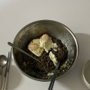안경나라충효점 | 경주 그리고 포항항