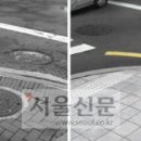 디자인서울 이미지