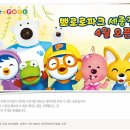 삼화문구.편의점 이미지