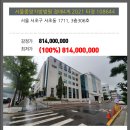 법원로 10 (3) 이미지