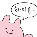 강동-천호-382 이미지
