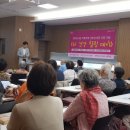 힐링데이 이미지