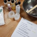 로즈아씨 이미지