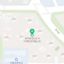 e편한스토리공인중개사사무소 이미지