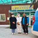 화성지역자활센터