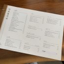 인유얼커피 이미지