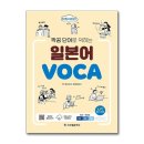 짝꿍