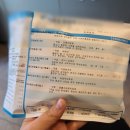 이지현내과의원 이미지