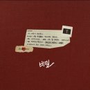 아가파오