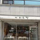 청주 빵집 르꼬르동 블루 파티쉐가 말아주는 비에누아즈리 맛집 도우도우