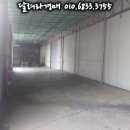 두레농산 이미지