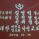 장운축산 이미지