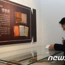 전시 현장 읽기 이미지