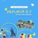 동천자전거문화센터 이미지