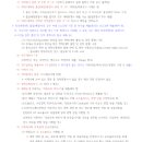 세종대학교 일반대학원 이미지