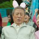 펑펑상회