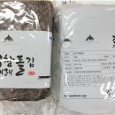 주식회사 티엠코리아
