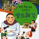같이공방 이미지