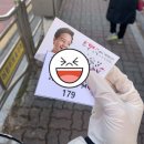 용인남사우체국 | ღDaily_용인 농협 하나로마트 공적마스크 판매처, 구매후기ღ