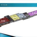 가람공인중개사사무소 이미지