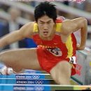 중국 선수가 110m허들 우승한 이유는? 이미지