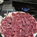 유일돌구이 이미지