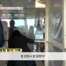 풍경요양병원