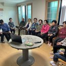 성산경로당 이미지