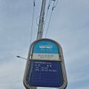 포항야구장 | 포항야구장 시야/포항야구장/포항야구장 A-7 시야/포항야구장/포항야구장 A-7 N열/포항야구장 후기...