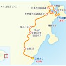 동굴리조트 이미지