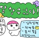 카덴주