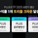 (주)유니버스 항공 이미지