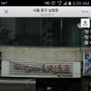 쿨하게호프 이미지