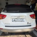 이박사카센타 이미지