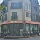 노작공원(노인공원) 이미지