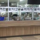 큼지막 이미지
