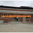 불정경로당 이미지