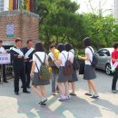 매현중학교 이미지