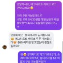에그누누 | 마산생일케이크 기념일 케이크 에그타르트케이크 에그누누