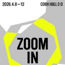 신진펜하우스 이미지