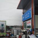 번영카센타 네이버블로그