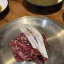 뿡이네 | 안산 30년 토박이가 강추하는 ‘육담 고기로말하다 안산본점’ 재방문 후기!