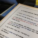 [우리동네 청취다방] 카페 디썸 후기