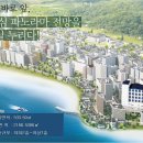 마스테이 이미지