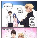 NTR 이미지