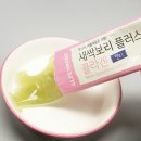 과라나코리아
