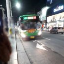 송림네거리 이미지