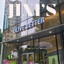 올리브베러 광화문점 후기｜Olive Better 신세계 트웰브와 비교해 본 웰니스 편집숍