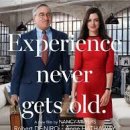 어바웃 더 핏 (About the Fit) 이미지